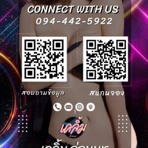 Member VIP 10000
