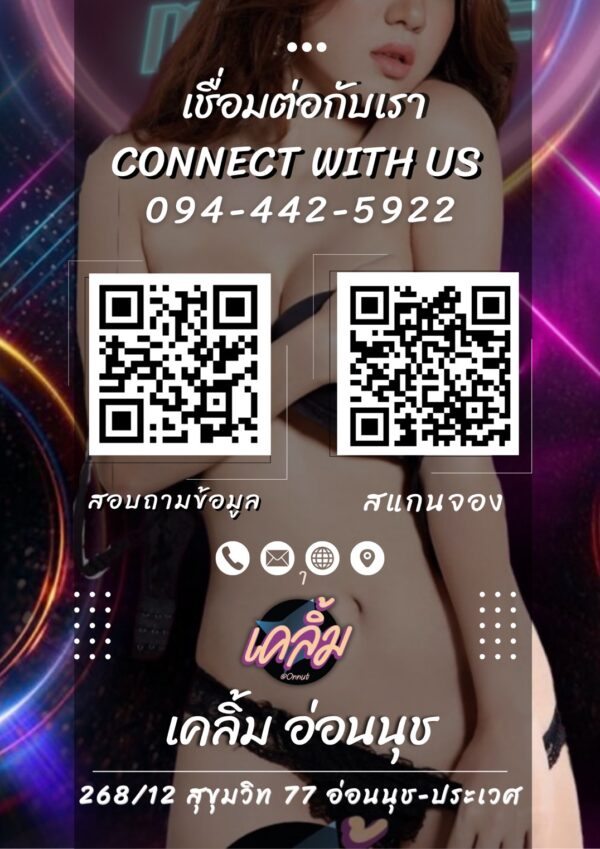 Member VIP 10000