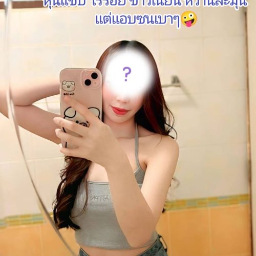 S__5759016_0