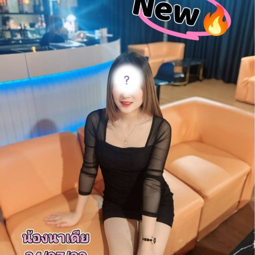 S__5759023_0