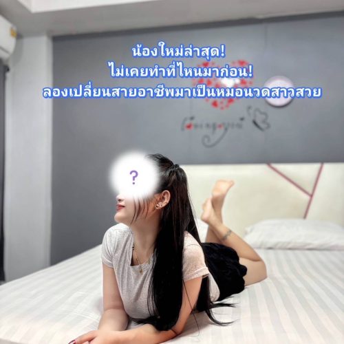 S__5759024_0